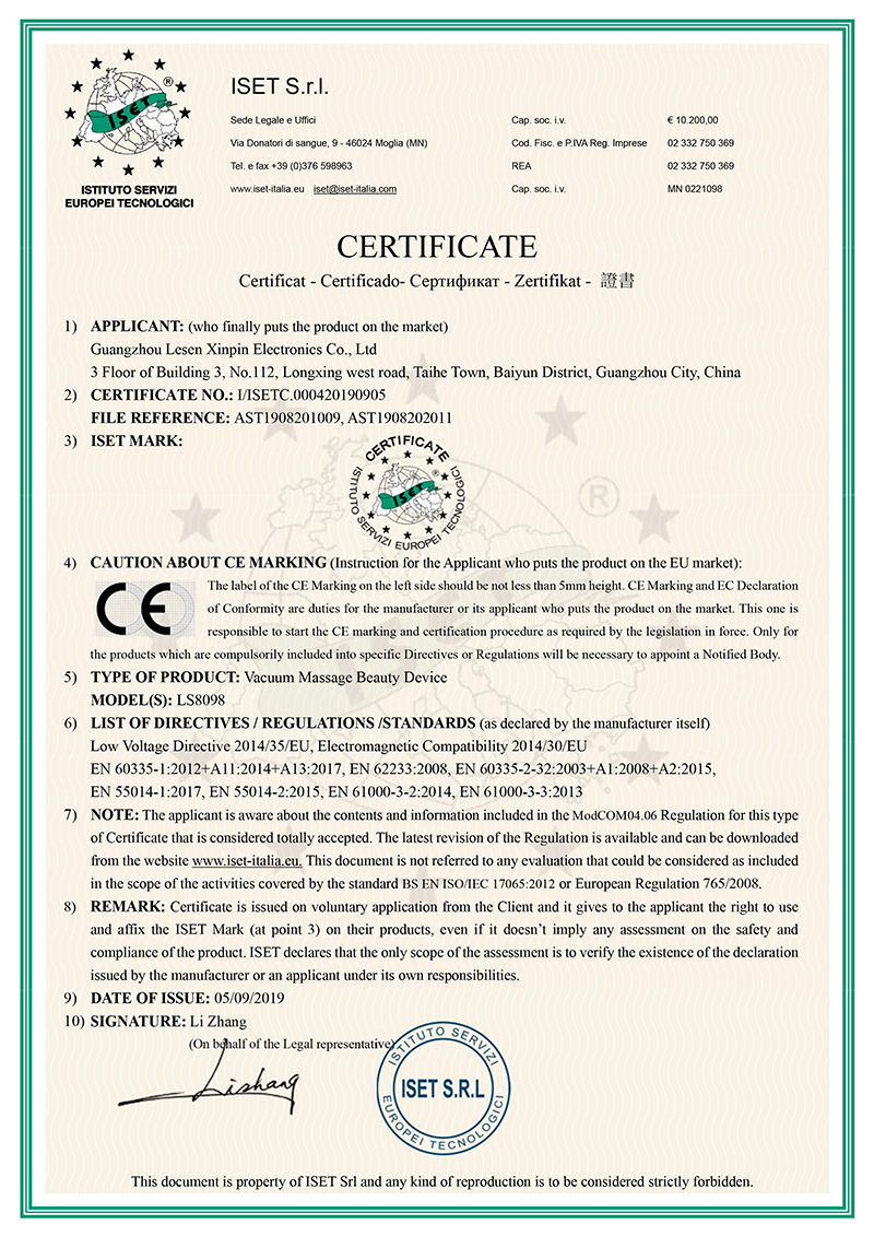 OUR CERTIFICATE
