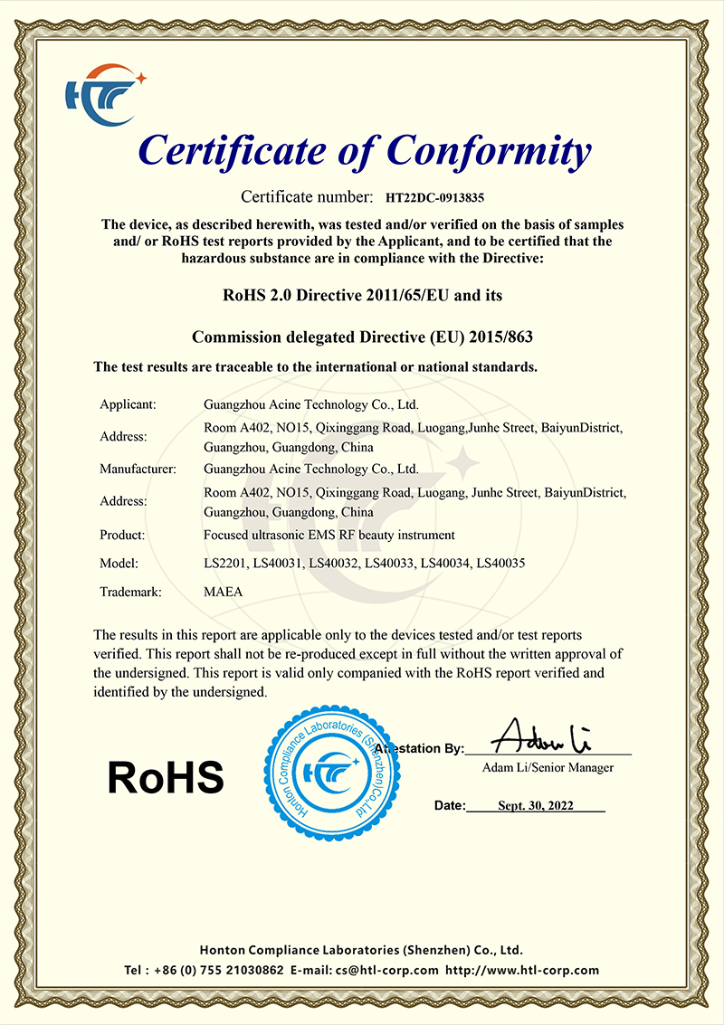 OUR CERTIFICATE